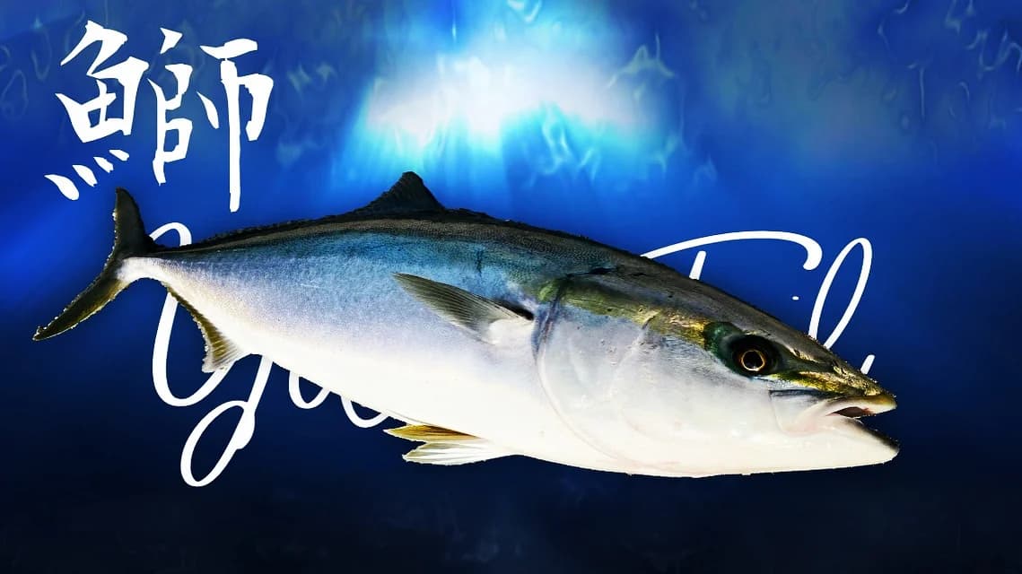 GyoTakeで作ったブリのデジタル魚拓(カラー)