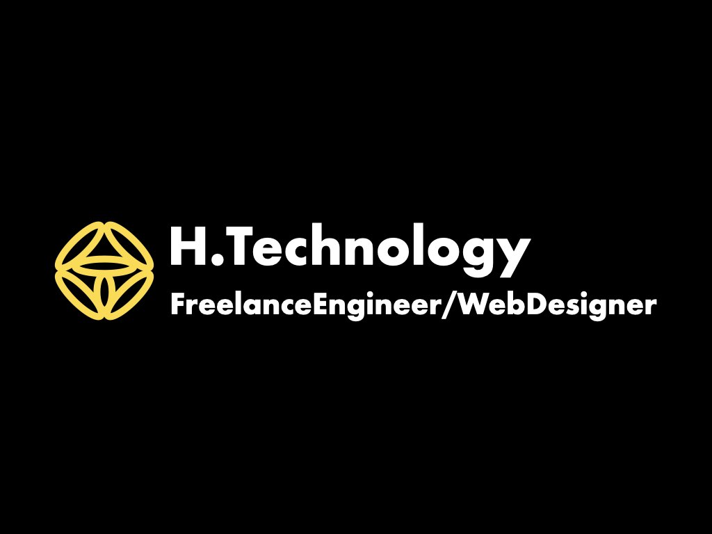 H.Technologyのホームページを開設しました